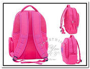 Monogrammed School Backpack