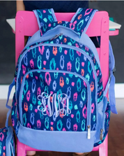 CLOSEOUT - Laney Leopard Print Backpack