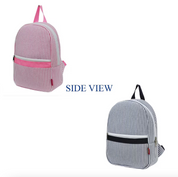 Monogrammed Small Seersucker Backpack